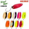 Блесна колебалка Akara Trout Time Chigyo 27 мм, 2 гр, цвет 63