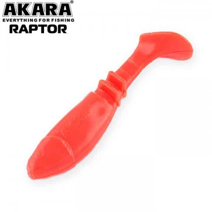 Силиконовый рипер Akara Raptor R-2.5, цвет 017